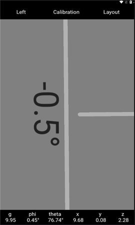 lbalance测斜仪 1.0 安卓版 2