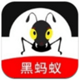 黑蚂蚁影院免费影视大全