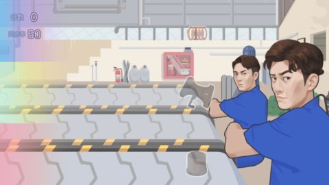 佛山电焊  安卓版 2