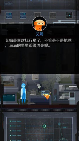OPUST 3.3.6 安卓版 1