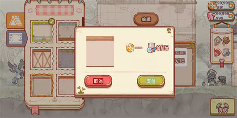 仙女村庄中文版 0.11 安卓版 2