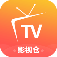 影视仓共存版最新版