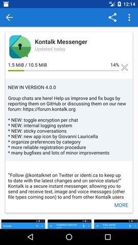FDroid 1.16.3 安卓版 1