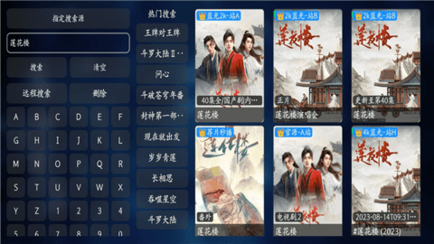 追剧鸭 9527  1