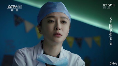 七夕TV软件 1.1.0 安卓版 2