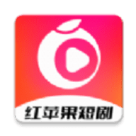 红苹果短剧