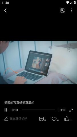 mm131老版 1.9.7 安卓版 1
