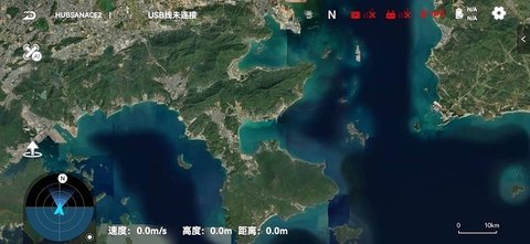 Hubsan3 1.0.5 安卓版 1