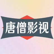 唐僧魔盒电视版