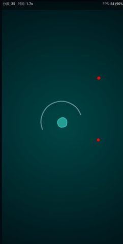 保护核心 1.0 安卓版 1