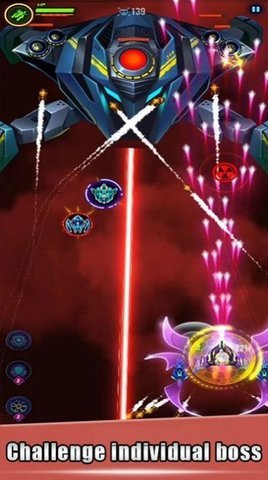 银河射击雷电 3.1.0 安卓版 2