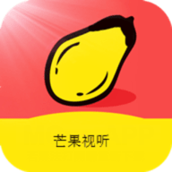 芒果视听