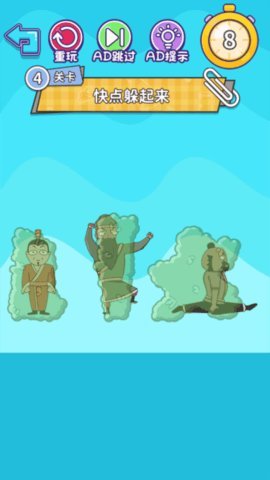 烧脑最全合集 1.0.1 安卓版 2