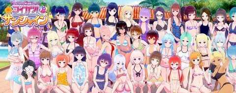 i社中国 1.0 安卓版 2