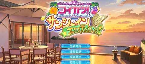 i社中国 1.0 安卓版 1