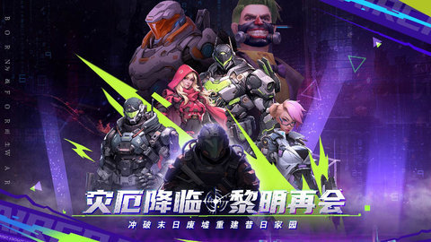 敌机锁定rpg 1.0 安卓版 1