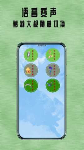 七夜阅读 1.0.5 安卓版 1