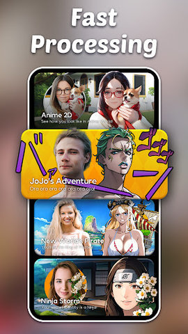 AIMirror 2.2.5 安卓版 1