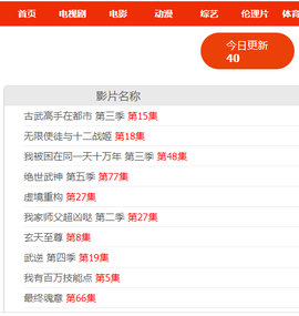 金鹰资源网 1.0.0 安卓版 1