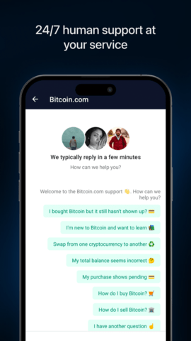 Bitcoincom钱包 6.123.0 官方版 3