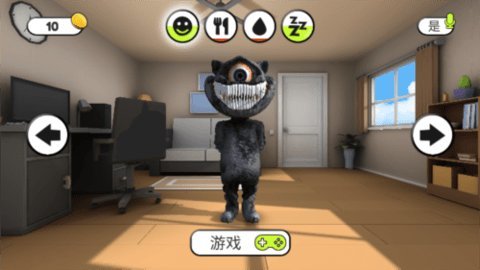 会说话的小猫咪 1.2.0 安卓版 3