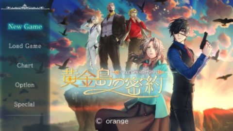 少女首领 1.0.0 安卓版 3