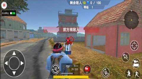 熊熊荣耀狂野吃鸡乱斗 v1.2 安卓版 2