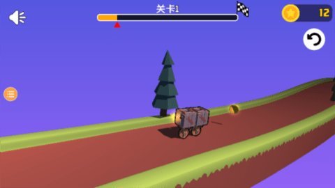 汽车建筑师 0.4 安卓版 3