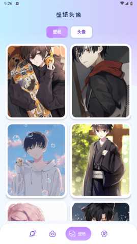 Tapas漫画园 1.1 安卓版 2