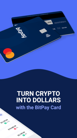 BitPay交易所 6.123.0 官方版 1