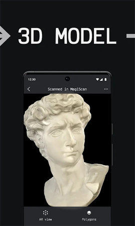 magiscan 1.8.0 安卓版 1