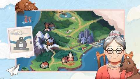 悠悠的时光  安卓版 2