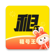 趣卖号2023最新版