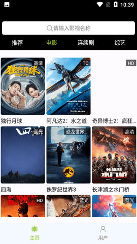 甜甜猫 1.0 安卓版 1