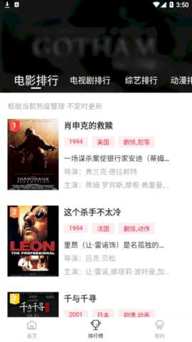 小木屋视频 1.0.0 正版 1