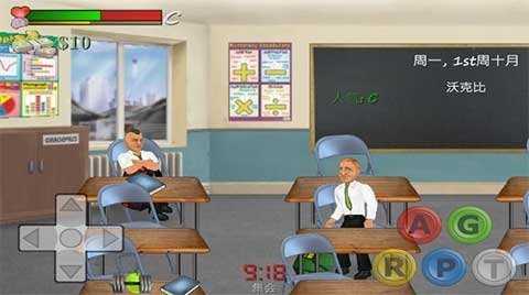 校园时光SchoolDays  安卓版 2