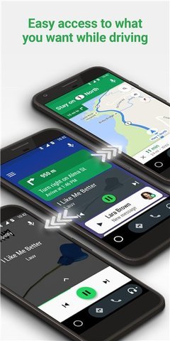Google车机互联 10.4.633614-release 安卓版 2