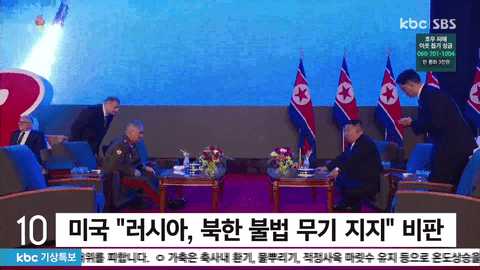 后宫佳丽电视版 5.2.2 安卓版 2