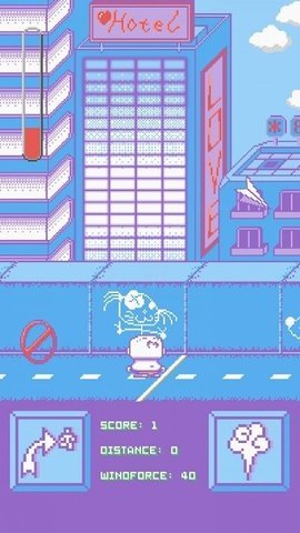 喷气纸飞机 1.0 安卓版 1
