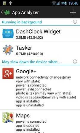 绿色守护捐赠版 5.1.1 安卓版 2
