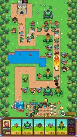 保卫菜园 1.0.1 安卓版 3