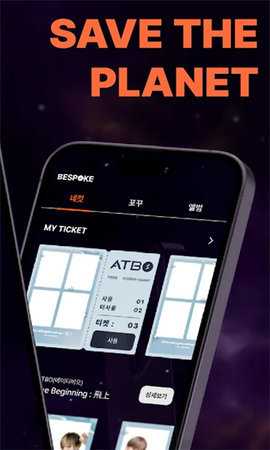 minirecord 35.1.36 安卓版 3