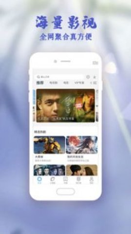 国色天香社区 1.1.0 最新版 2