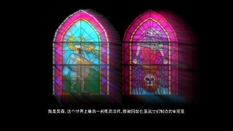 不死军团中文版 1.1.3.1 安卓版 1