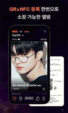 minirecord 35.1.36 安卓版 1