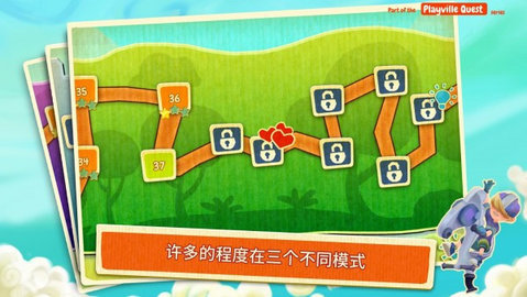 棋盘之卫士手机版 1.0.4 正式版 2