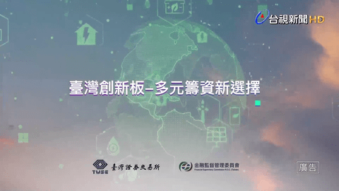 柑蕉桔梨萝柚TV版 5.0.10_2 最新版 2