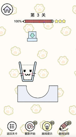 猫咪小屋 1.0.0 安卓版 2