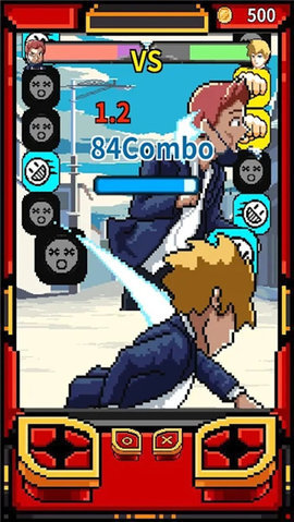 高手养成记最新版 2.02 安卓版 2