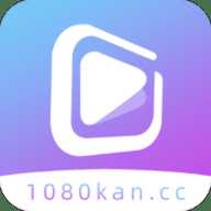 1080看视界app去广告